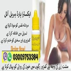 Extra Hard Herbal Oil In Bahawalpur-0300-9753384 All Over pakistan