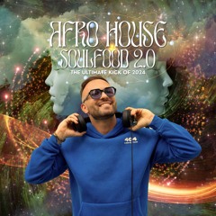 AMAR ALEMÃO ~ AFRO HOUSE SOULFOOD 2.o
