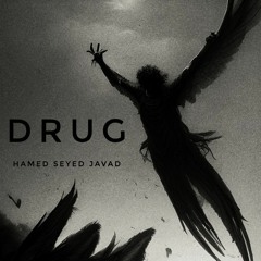 DRUG