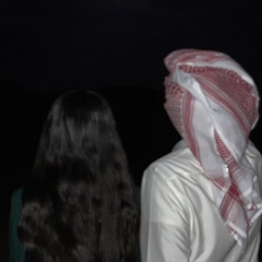 " مغلي لي قبيلة من اجل عيونه "