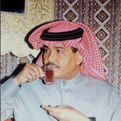 أنسى أن قلبي يميل *