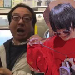 本当だからだ😡💢 - しねないぞんび