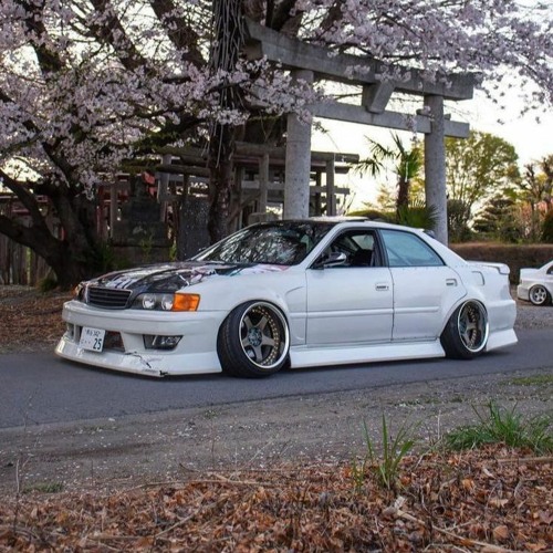 Chaser