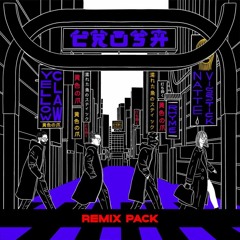 Yellow Claw & Natte Visstick & RHYME - CRUSH (WORTEX EDIT)