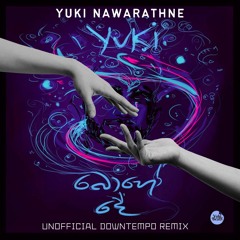 Yuki Navaratne - Boho De (Perc Capsule Unofficial Downtempo Remix).mp3