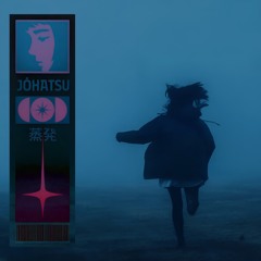 MRJay & HAIKU - Jōhatsu