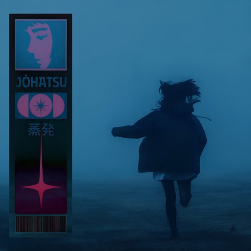 MRJay x HAIKU - Jōhatsu