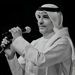 الضويحي، متواعدين أنا وهنا روحي.