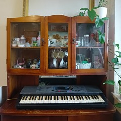 Зай