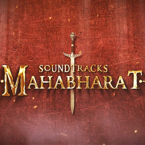 Mahabharat Soundtracks Chapter 2 22 - Various Themes 16 - B