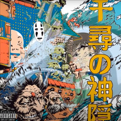 stone deluxe - TOOKHER$OUL