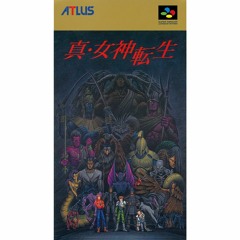 [midi] shin megami tensei (SFC) - Ruins - MU500