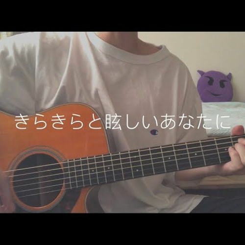 きらきら - もさを Piano Ver