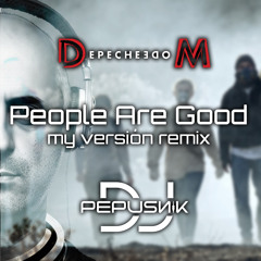 Depeche Mode - People are good