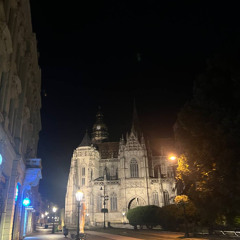 гитара