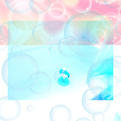 its a party in my bathtub and you're all invited (stationery)