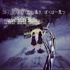 Vermin Mansion (prod. Rops)