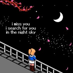 Hopeless Romantic (prod. Seyno)