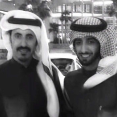 مَاهو بـ كفّـو الوقت .