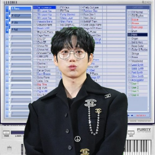 10cm - 봄이 좋냐?? (What the Spring??) (pluggnb flip by ilypvc)