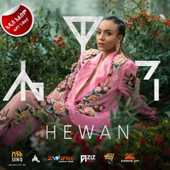 Addis Aydelem