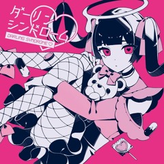 Kairiki Bear - Logica ft. V Flower