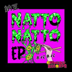 Savage States, Numb'n'dub & Jody Bigfoot - Natto Natto (M-Project Remix)