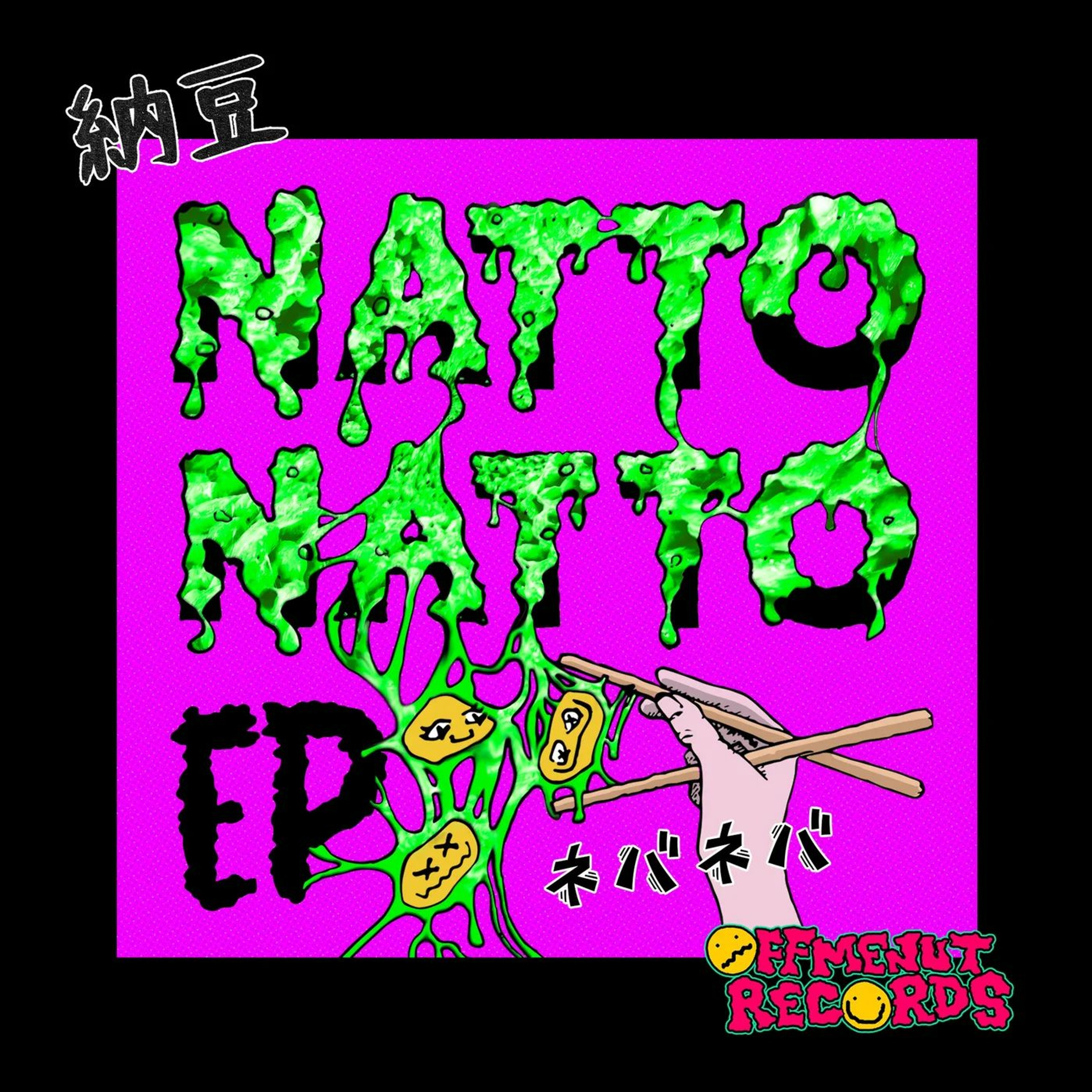 Savage States, Numb'n'dub & Jody Bigfoot - Natto Natto (M-Project Remix) episode artwork
