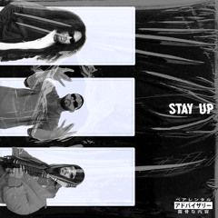 2019 INTERLUDE