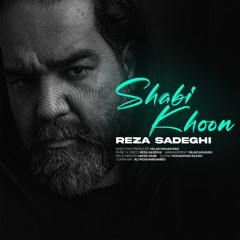 Shabi Khoon