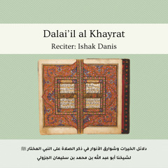 3. Dala'il al Khayrat: Wednesday