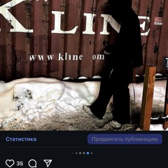 снег в середине мая