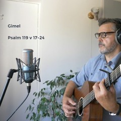 Gimel (Demo)