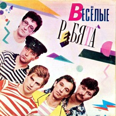 Телеграмма