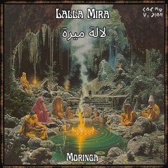 C๏sʍ๏cast ★ 215 | Lalla Mira | Moringa