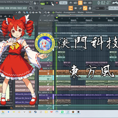 School Anthem of Macau University of Science and Technology in Touhou Project Style's Arrangement