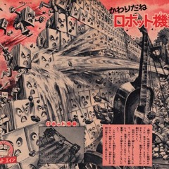 BLOCKZ VIP VS HARDIONICWARE ALIEN VIP (OZMON MASHUP)