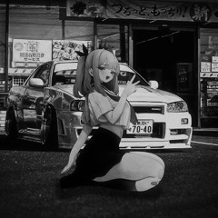 lose control