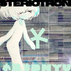TUNNEL * SUMMER フィナーレ hyperflip