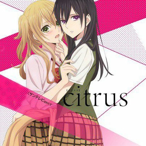 Citrus opening