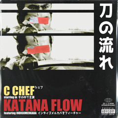 Katana Flow (feat. indigomerkaba)