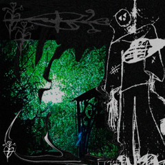 Project-? (prod LIL NE1ROS)