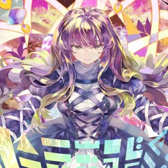 Touhou 12 : Cosmic Mind (감정의 마천루)