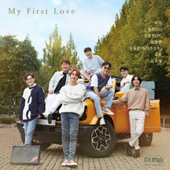 허각 & 신용재 (2F) & 김원주 (2F) & 임한별 & 손동운 & 주호 & 김희재 - My First Love (나와 결혼해 줄래요)