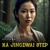 Artwork for KA JINGDWAI STEP " GOSPEL SONG "