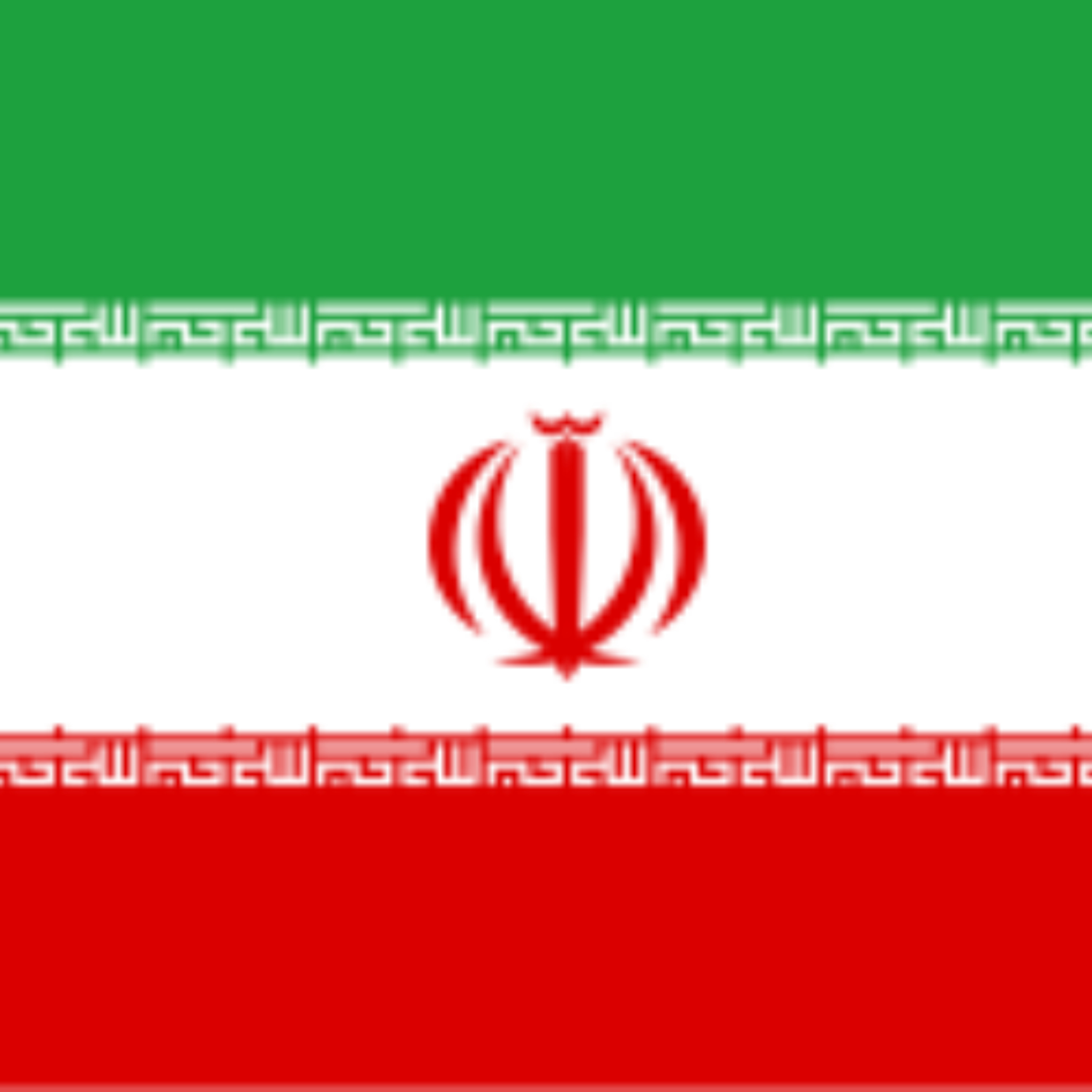 (Modern) Iran