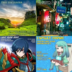 ※近日最新化予定※ [2024] ARRANGED VIDEO GAME MUSIC