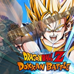 Dokkan Battle OST- LR STR Super Vegito Theme(Guitar Cover Remix)