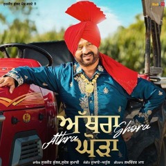 Athra Ghora - Surjit Bhullar - Sudesh Kumari