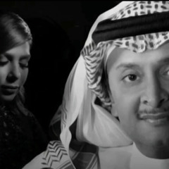 ‎⁨عبدالمجيد واصاله | العمر كلّه⁩